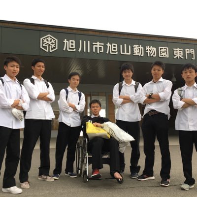 山口修平 Arc6s1idiubsosn Twitter 山口修平 Arc6s1idiubsosn Twitter