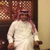﮼م،حسين،هادي،البراك (@halbarak) Twitter profile photo ﮼م،حسين،هادي،البراك (@halbarak) Twitter profile photo