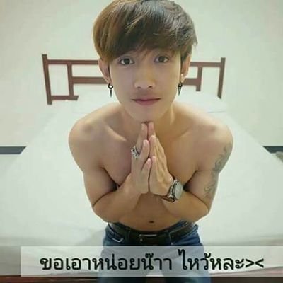 htet_walar's profile picture. 