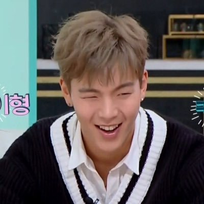 pictures of shownu smiling & laughing 💘✨