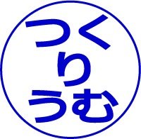 tsukuriumu's profile picture. つくりうむ at 吉祥寺錆猫(さびねこ)ギャラリー
2017・2018

無言フォローすみません！