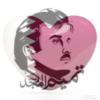 سيدة قطر ©(@UmQr) 's Twitter Profile Photo