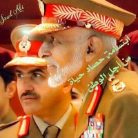 سعود السيابي (@salsiyabi77) Twitter profile photo