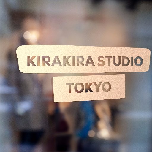 Inspired by Japanese innovations, KiraKira Studio is a brand new cosmetic brand launching in UK!

#crueltyfree #vegan #AHA #beauty #japanese