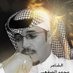 آآهــــاات شــــااعر (@ahhaaat1) Twitter profile photo آآهــــاات شــــااعر (@ahhaaat1) Twitter profile photo