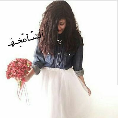 FOvVJ3GP7Fynpfx's profile picture. أستودعتك يا الله كُل شيء أحبه،❥استودعتك سعادتي ورزقي ومستقبلي  وأمنياتي واستودعتك من أُحب فإن الأشياء المستودعة لك لا تضيع..♥♥