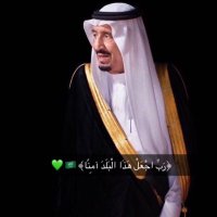 فاء (@ifahdas) 's Twitter Profile