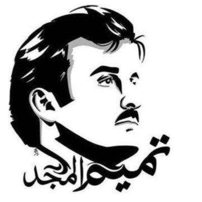 يأتي البعض لحياتك..كنعمة. ويأتي البعض لحياتك..كدرس. فحافظ على النعمة.وتعلّم من الدرس،،،