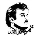 جاسم القطري (@01011932) Twitter