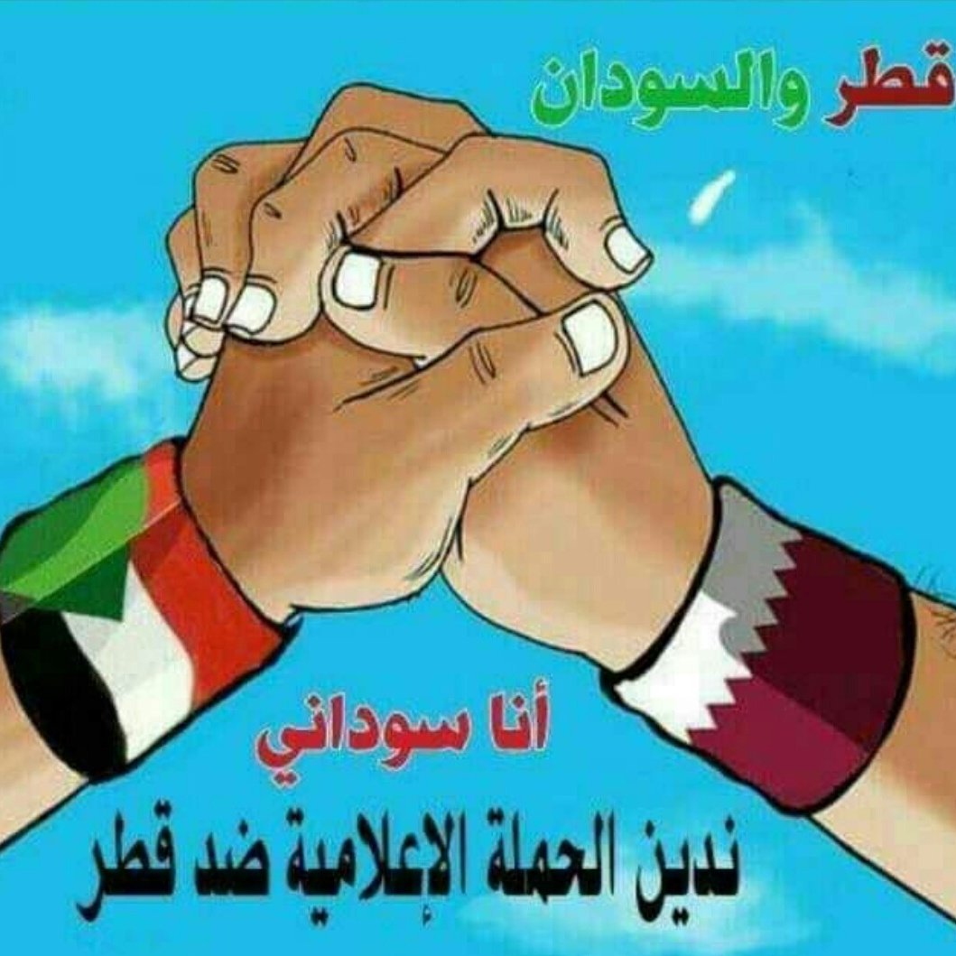 mhlm7b92J0knEB2's profile picture. وما  كل  برق  لاح  لي  يستفزني 
وليست  كل  من  في  الأرض  ارضاه  
منعما وان  قيل  هوا منهل  كنت  قد  أراد
ولكن  نفس  الحر  تحتمل  الظماء
