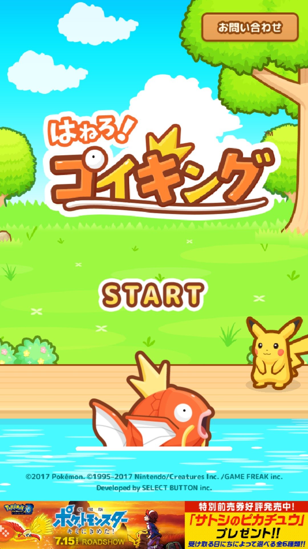 【重要】無言フォロー失礼します!
♯ゲーム好き♯アニメ好き♯ボウリング好き♯ゴルフ好き♯鉄道好き♯鉄道ファン♯メルカリ♯nana民♯Amebaブログ民♯LINE民【詳しい自己紹介は、ツイフィール(https://t.co/6h2emvPma6)で🍀】※通知オフ推奨です