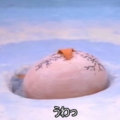 c1PmYIT7CnppYfM's profile picture. 俺のバジリスクタイムは終わってしまったんやな