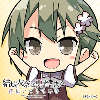 さかきりさんのプロフィール画像
