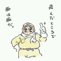γ¨γγπ± (@yama_tooru) 's Twitter Profile