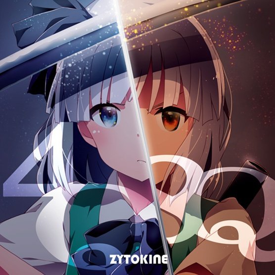 ANTENGXIASAMA's profile picture. 