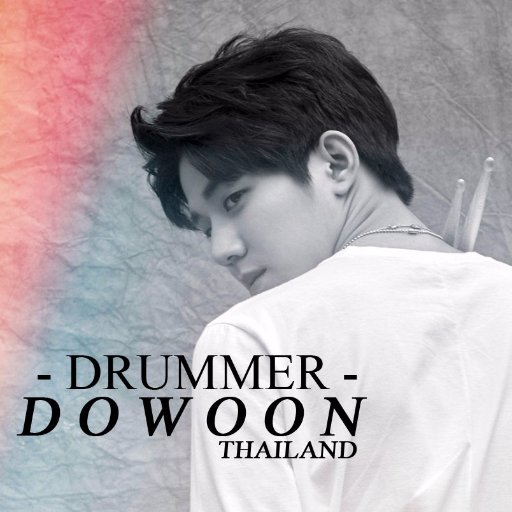 ̷ ̷ ╹♡ The 1st Thailand fanbase of #Dowoon #윤도운 from #DAY6 #데이식스┇Update all about Dowoon the drummer┇Since 150727♬