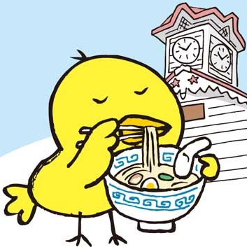 毎日新聞社会部北海道グループの公式アカウントです。掲載記事の紹介やニュース速報をつぶやきます。札幌ラーメンを食しているのは、毎日新聞のキャラクター「なるほドリ」です。北海道の記事をまとめた毎日新聞ウェブサイトはこちら→https://t.co/nrNyxQVxtU