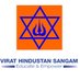 Virat Hindustan Sangam (@vhsindia) Twitter profile photo Virat Hindustan Sangam (@vhsindia) Twitter profile photo