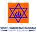 Virat Hindustan Sangam (@vhsindia) Twitter profile photo