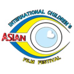 アジア国際子ども映画祭とは、「コドモの心の中に内視鏡を入れよう」をコンセプトに歌手で俳優の杉良太郎様の提案により始まりました。子どもたちが、ホームビデオカメラを使って大人が干渉せず、自由に3分間の作品を制作コンテストする子どもたちのための映画祭です。