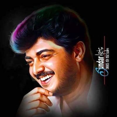 Esakki20696's profile picture. 