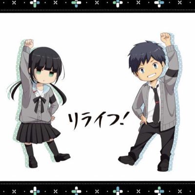 Relife 色鉛筆調イラスト Relifeiro تويتر