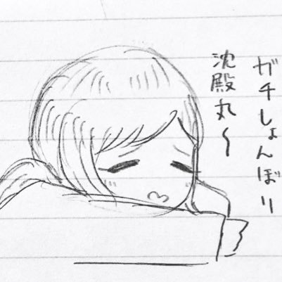 🐺さんのプロフィール画像