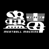 蠱毒 ミートボールマシン (@kodoku_mb_movie) Twitter profile photo