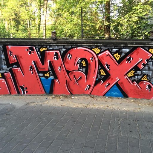 imaxbali's profile picture. 