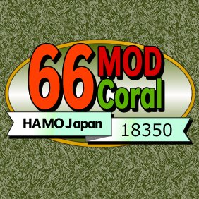 I am making a Wood box mod.
66Modなど、Wood box modを作っています。