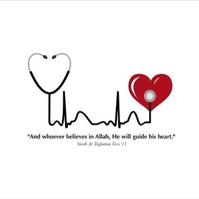 without Allah I am nothing