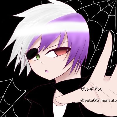 無言フォローすみません。 ポケモン、スプラ、雀魂、Among Us 色んなゲームをやってる! 最近はアモアスにどハマり中 #深夜村