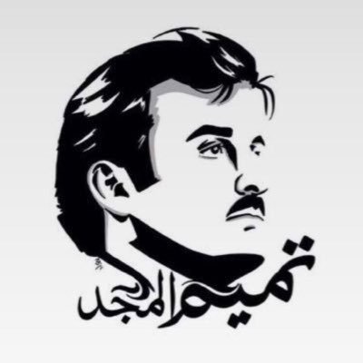 اللهم اعز جنودك وثبتهم وسدد رميهم وانصرهم على اعدائهم اللهم واقذف الرعب في قلوب الصهاينة المعتدين وزلزل الارض من تحت اقدامهم ورد كيدهم في نحورهم اميين #غزة