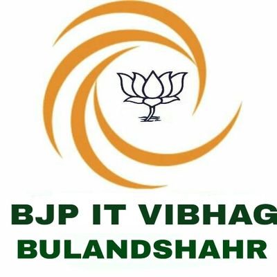 official account of BJP IT VIBHAG BULANDSHAHR