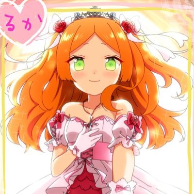 あんガル ポスカ セット 月永るか 八朔つゆり あんガル ポスカ セット