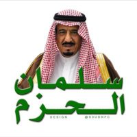 ابو الهش (@hisham76j) 's Twitter Profile