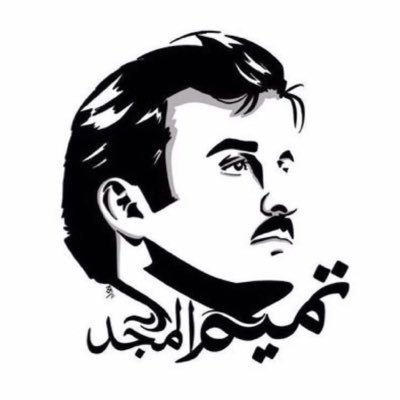 TheNutoriousCM's profile picture. 