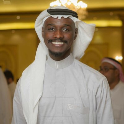 سبحان الله و بحمده