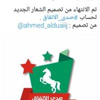 ابو سلطان Abu Sultan(@0s9jkhA374IynmA) 's Twitter Profile Photo