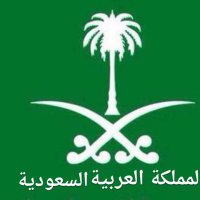الوااافي👍 (@ahmvap) 's Twitter Profile