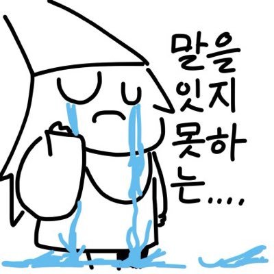 오삼さんのプロフィール画像