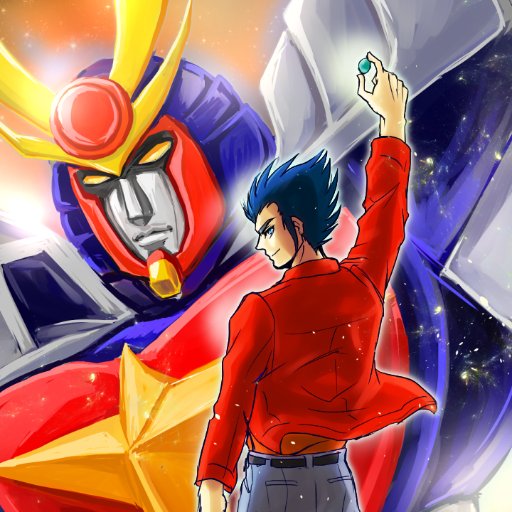 hgoyaya's profile picture. ＠hgoyanexの別アカウントです。無断転載禁止。スパロボワンドロ(復活嬉しい)用です。【スパロボ/特撮(主にﾆﾁｱｻ)/昔アニメ/昔特撮が好き。浅く薄い知識で喋ります。時々腐、基本は男女CP好き。】