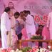 kancharla Srinivasa (@kancharlagopana) Twitter profile photo kancharla Srinivasa (@kancharlagopana) Twitter profile photo