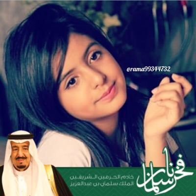 من حقهم .. لو يزعلوا لـ حضوري .. جيت وضاعوا كلھـم فَي محياي كمّ حاولوا تقليـد .. لو بعض دوري يبطون حتى ما وصلـوا جرّة خطاي” 💙 للهلال انتمي 💙