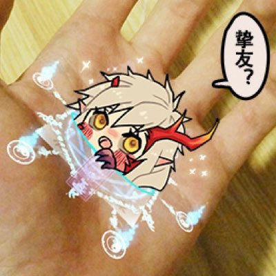 Tepesさんのプロフィール画像