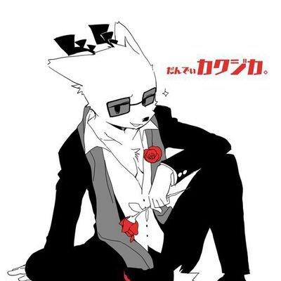 Kakujin (DeerKakujin) Twitter