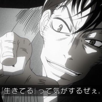 Carp_gogo_'s profile picture. 