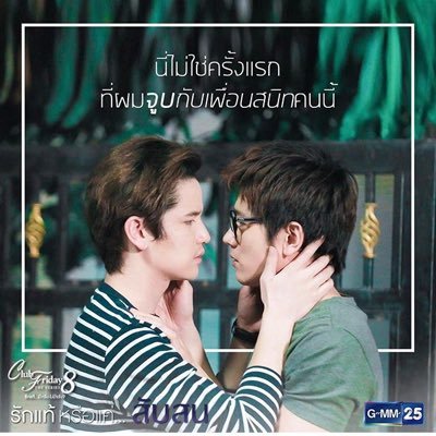 rangsitklongsam's profile picture. อ่า