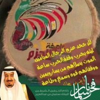 نَــايـف بــن خَـــالـد 🇸🇦(@naaif2828) 's Twitter Profileg