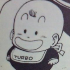 ターボくん Twitterren 京都10 ワイド 1 4